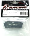 alt="3RACING Cero Weight Distribution 80G FWD - SAK-C165" title="3RACING Cero Weight Distribution 80G FWD - SAK-C165"