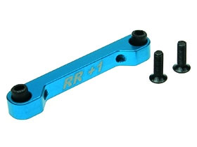 Tamiya TA05 TA05-R Rear Aluminum Suspension Mount (RR/1 Degree) - 3RACING TA05-11/1/LB