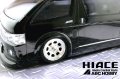 alt="ABC Hobby 66084 - 1/10 HIACE Body with Light Bucket" title="ABC Hobby 66084 - 1/10 HIACE Body with Light Bucket"