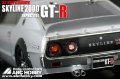 alt="ABC Hobby 66088 - 1/10 NISSAN SKYLINE GT-R KPGC110 Body with Light Bucket" title="ABC Hobby 66088 - 1/10 NISSAN SKYLINE GT-R KPGC110 Body with Light Bucket"