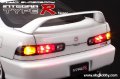 alt="ABC Hobby 66124 - HONDA INTEGRA Type R (96 Spec)" title="ABC Hobby 66124 - HONDA INTEGRA Type R (96 Spec)"