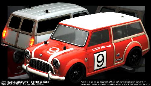 ABC Hobby 66044 - 1/10 Mini Austin Mini Countryman with Light Bucket