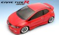 alt="ABC Hobby 66315 - Mini EX Honda Civic Type R Euro FN2 w/Light Bucket" title="ABC Hobby 66315 - Mini EX Honda Civic Type R Euro FN2 w/Light Bucket"
