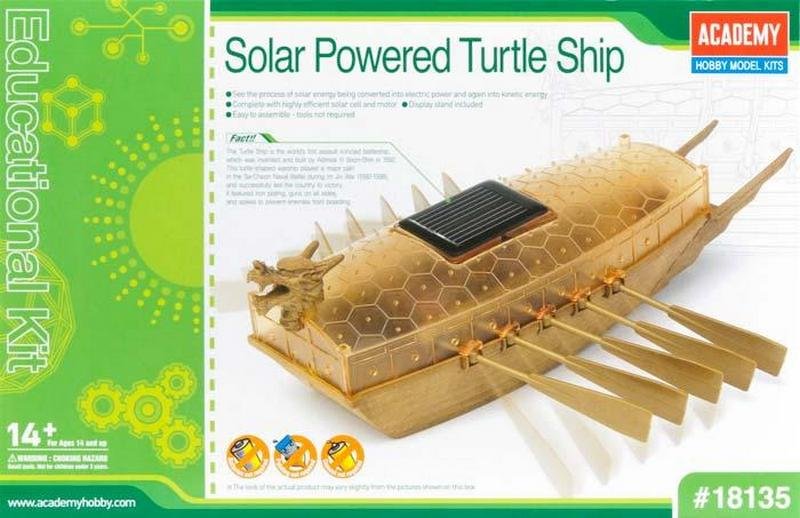 Academy 18135 - Solar Powered Turtle Ship