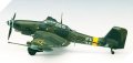 alt="Academy 12404 - 1/72 JU-87-G Stuka \'Kanonen Vogel\'" title="Academy 12404 - 1/72 JU-87-G Stuka \'Kanonen Vogel\'"