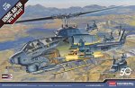 Academy 12116 - 1/35 USMC AH-1W NTS UPDATE