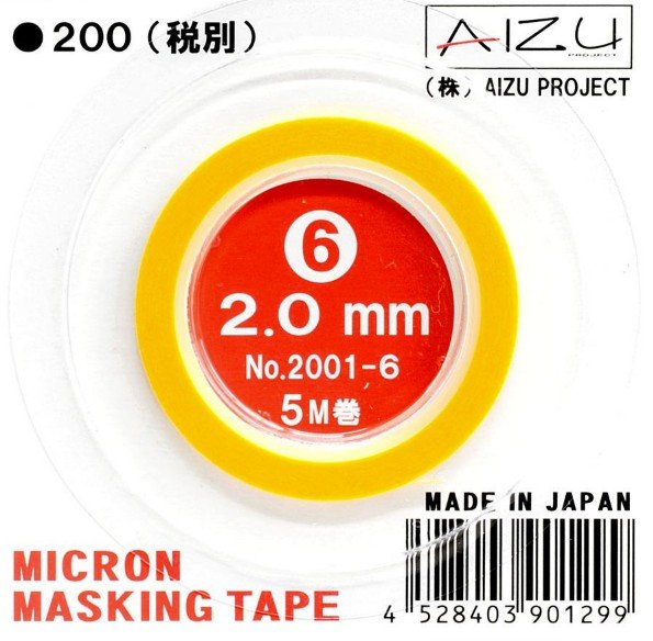 Aizu Project 2001-6 - Micron Masking Tape 2.0 mm x 5m