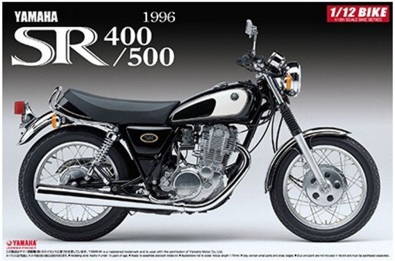 Aoshima 05169 - 1/12 Yamaha SR400/500 1996 No.17