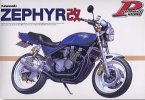 Aoshima #AO-32886 - No.03 Zephyr