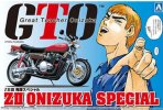 Aoshima AO-00560 - 1/12 GTO ZII Custom Onizuka Special 05606