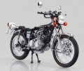 alt="Aoshima AO-00764 - 1/12 No.15 Honda CB400Four 1974 Model" title="Aoshima AO-00764 - 1/12 No.15 Honda CB400Four 1974 Model"