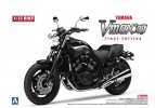 Aoshima 05165 - 1/12 Yamaha Vmax '07 Final Edition No.8