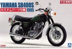 Aoshima 05166 - 1/12 Yamaha SR400S 1995 No.11