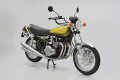 alt="Aoshima 06266 - 1/12 Kawasaki 900 Super 4 Z1 1973 The Bike #47" title="Aoshima 06266 - 1/12 Kawasaki 900 Super 4 Z1 1973 The Bike #47"