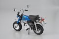 alt="Aoshima 06296 - 1/12 Honda Monkey Custom Takegawa Special Parts Ver.1 The Bike #70" title="Aoshima 06296 - 1/12 Honda Monkey Custom Takegawa Special Parts Ver.1 The Bike #70"