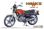 Aoshima 06304 - 1/12 Honda CB400T Hawk-II 1978 The Bike No.35