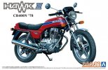 Aoshima 06305 - 1/12 Honda CB400N Hawk-III 1978 The Bike No.36
