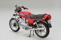 alt="Aoshima 06305 - 1/12 Honda CB400N Hawk-III 1978 The Bike No.36" title="Aoshima 06305 - 1/12 Honda CB400N Hawk-III 1978 The Bike No.36"