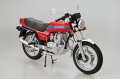 alt="Aoshima 06305 - 1/12 Honda CB400N Hawk-III 1978 The Bike No.36" title="Aoshima 06305 - 1/12 Honda CB400N Hawk-III 1978 The Bike No.36"
