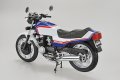 alt="Aoshima 06342 - 1/12 Honda CBX400F NC07 1981 The Bike #32" title="Aoshima 06342 - 1/12 Honda CBX400F NC07 1981 The Bike #32"