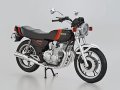 alt="Aoshima 06367 - 1/12 Yamaha 4G0 XJ400 1980 The Bike #24" title="Aoshima 06367 - 1/12 Yamaha 4G0 XJ400 1980 The Bike #24"
