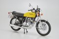 alt="Aoshima 06385 - 1/12 Honda CB400 Four-I-II 1976 The Bike #28" title="Aoshima 06385 - 1/12 Honda CB400 Four-I-II 1976 The Bike #28"