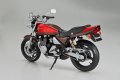 alt="Aoshima 06488 - 1/12 Kawasaki ZR400C Zephyr X \'09 The Bike #30" title="Aoshima 06488 - 1/12 Kawasaki ZR400C Zephyr X \'09 The Bike #30"