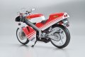 alt="Aoshima 06556 - 1/12 Honda NSR 250R MC18 1988 The Bike #08" title="Aoshima 06556 - 1/12 Honda NSR 250R MC18 1988 The Bike #08"