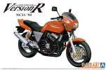 Aoshima 06576 - 1/12 Honda NC31 1995 CB400 Super Four Version R The Bike #37