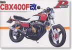 Aoshima #AO-32893 - No.04 Honda CBX400F Custom (Model Car)