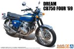 Aoshima 05691 - 1/12 Honda CB750 Dream CB750 Four \'69 The Bike #01