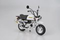 alt="Aoshima 06297 - 1/12 Honda Z50J Gorilla '78 Custom Takekawa Specification Ver.1 The Bike No.71" title="Aoshima 06297 - 1/12 Honda Z50J Gorilla '78 Custom Takekawa Specification Ver.1 The Bike No.71"