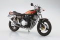 alt="Aoshima 06676 - 1/12 Kawasaki Z2 750RS \'73 Custom The Bike #73" title="Aoshima 06676 - 1/12 Kawasaki Z2 750RS \'73 Custom The Bike #73"