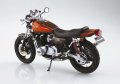 alt="Aoshima 06676 - 1/12 Kawasaki Z2 750RS \'73 Custom The Bike #73" title="Aoshima 06676 - 1/12 Kawasaki Z2 750RS \'73 Custom The Bike #73"