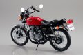 alt="Aoshima 20115 - 1/12 Honda CB400 CB400FOUR \'76 Custom The Bike #22" title="Aoshima 20115 - 1/12 Honda CB400 CB400FOUR \'76 Custom The Bike #22"