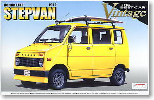 Aoshima #AO-48610 - 1:20 The Best Car Vintage No.54 StepVan (Model Car)