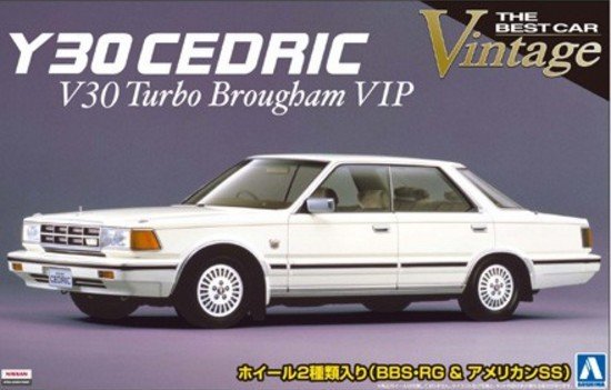 Aoshima AO-04102 - 1/24 The Best Car Vintage No.61 Nissan Y30 Cedric V30 Turbo Brougham VIP