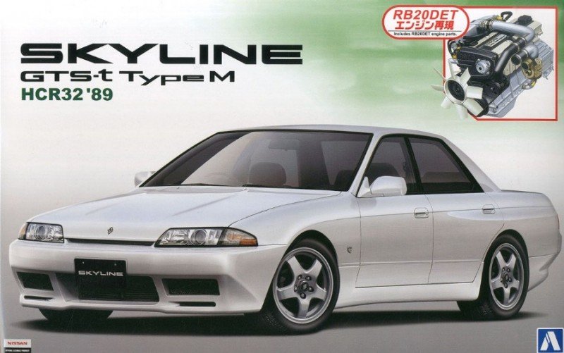 Aoshima 04338 - 1/24 The Best Car GT No.24 Skyline GTS-t Type M HCR \'89