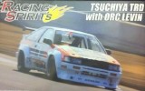 Aoshima #AO-00422 - 1/24 Racing Car Tsuchiya TRD with ORC LEVIN AE86 Drfit King