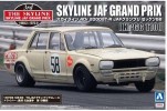 Aoshima #AO-00822 - 1/24 Skyline JAF Grand Prix
