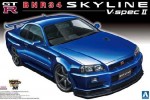 Aoshima AO-01102 - 1/24 Best Car GT No.8 BNR34 Skyline GT-R V-specII