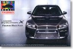 Aoshima #AO-47330 - No.22 Lancer Evolution X (Phantom Black Pearl) (Model Car)