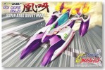 Aoshima #AO-03857 - 1/24 Cyber formula OGRE AN-21 Super Aero Boost Mode (Plastic model)