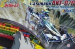 Aoshima AO-04025 - Cyber Formula No.19 Asurada AKF-0/G Lifting Turn Mode