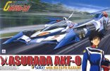 Aoshima AO-05075 - Cyber Formula No.1 New ASURADA AKF-0 with HAYATO KAZAMI 050750
