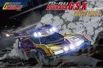 Aoshima 05605 - 1/24 Sugo Asurada G.S.X Rally Mode Cyber Formula No.21