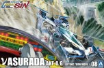 Aoshima #05910 - 1/24 New Asurada AKF-0/G (Lifting Turn Mode) No.08 Future GPX Cyber Formula