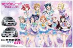 Aoshima 06876 - Love Live! Sunshine!! Subaru GRB Impreza WRX STI '10 Itasha #2