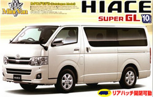 Aoshima #AO-05069 - 1/24 Mini Van No.07 Hiace Super GL (Model Car)