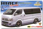 Aoshima #AO-50705 - 1/24 No.08 200 Hiace Super GL 10 Custom